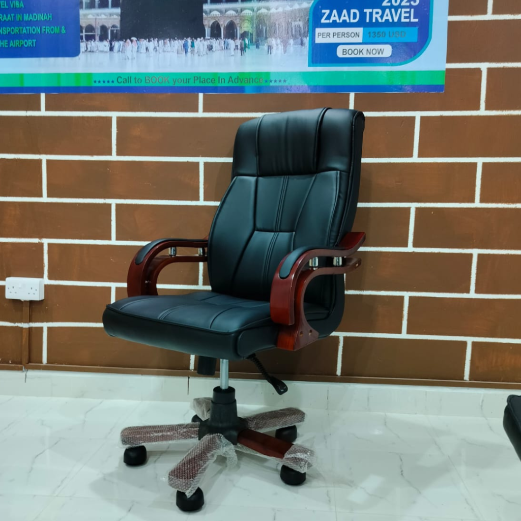 Bliss executive office leather seat.