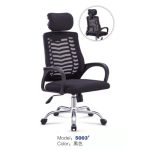 High Back Headrest Office Chair - Image 3