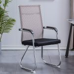 Mesh office visitor seat - Image 4