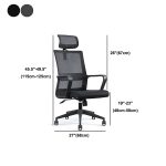 Ergonomic office desk chair - Image 2