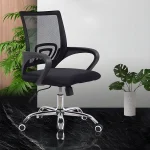 Clerical mesh office chair