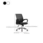 Ergonomic Black Mesh Office Task Chair - Image 5