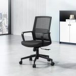 Ergonomic Upholstered Office Chair
