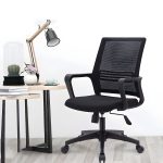Black Fixed Arms Office Chair