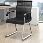 Contemporary Mesh Office Chair