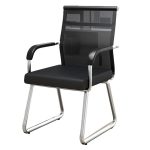Contemporary Mesh Office Chair - Image 3