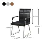 Contemporary Mesh Office Chair - Image 5
