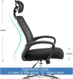 High-Back Ergonomic Chair - Image 4