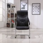 Executive office waiting seat