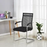 Mesh visitor's office seat