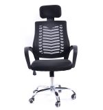 Office Executive Mesh Chair With Headrest. - Image 2