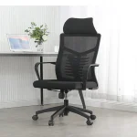 Ergonomic swivel office chair
