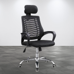 Headrest high back executive chair