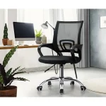 Secretarial Office Chair - Image 3