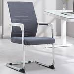 Non-swivel mesh upholstered guest chair with ergonomic backrest and padded seat.