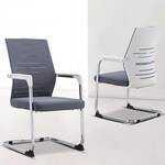 Non-swivel mesh upholstered guest chair with ergonomic backrest and padded seat.