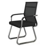 modern non-rolling mesh guest chair, ergonomic mesh guest chair, breathable mesh visitor chair, office guest chair mesh, mesh reception chair, contemporary mesh guest chair, comfortable mesh office chair, waiting room mesh chair, mesh guest seating, durable mesh guest chair, modern office visitor chair, black mesh guest chair, lightweight mesh guest chair, stylish mesh guest chair, non-rolling mesh office chair, minimalist mesh guest chair, mesh side chair for office, office mesh conference chair, professional mesh guest chair, mesh reception seating, modern office side chair, breathable office guest chair, mesh waiting area chair, sturdy mesh office chair, non-wheeled mesh guest chair, mesh business guest chair, simple mesh guest chair, corporate mesh visitor chair, premium mesh guest chair, commercial mesh office chair, mesh armchair for guests, mesh side seating chair, non-swivel mesh guest chair, supportive mesh guest chair, executive mesh guest chair, mesh task chair without wheels, mesh frame guest chair, non-rolling office seating, modern meeting room chair, mesh chair for visitors, guest mesh chair with arms, office mesh side chair, contemporary visitor mesh chair, durable reception mesh chair, mesh seating for conference rooms, breathable mesh side chair, sleek mesh guest chair, modern reception mesh chair, guest mesh chair with lumbar support, space-saving mesh guest chair, lightweight non-rolling guest chair, black frame mesh guest chair, professional guest office chair, ergonomic visitor mesh chair, contemporary business guest chair, high-quality mesh guest chair, commercial guest chair with mesh back, supportive visitor chair mesh, minimalist office mesh chair, mesh desk guest chair, modern corporate guest chair, sturdy office visitor chair, sleek design guest chair, executive visitor chair with mesh, breathable work guest chair, office waiting area mesh chair, hospitality mesh guest chair, non-rolling ergonomic guest chair, stylish office visitor chair, visitor seating mesh chair, black mesh office guest chair, space-efficient guest chair, stackable mesh guest chair, heavy-duty mesh visitor chair, mesh work chair for guests, mesh meeting room seating, comfortable non-rolling guest chair, functional office guest chair, workplace mesh visitor chair, breathable mesh office seating, modern mesh guest chair with armrests, contemporary workspace mesh chair, affordable office guest chair, guest mesh chair for reception, visitor seating mesh chair, sleek black mesh guest chair, non-wheeled mesh office chair, ergonomic side chair for guests, armless mesh guest chair, non-rolling black mesh visitor chair, hospitality guest mesh chair, stylish business guest chair, sturdy mesh waiting room chair, mesh lounge guest chair, modern armless guest chair, executive waiting room chair, minimalist reception mesh chair, office lobby mesh guest chair, modern workspace guest chair, mesh back non-rolling chair, ergonomic business guest chair, guest seating mesh frame chair, office side mesh chair with arms, breathable mesh conference chair, guest chair for meeting rooms, lightweight reception mesh chair, functional guest office chair, durable business visitor chair, professional mesh office seating, non-swivel guest chair with mesh, space-saving visitor mesh chair, breathable work mesh chair, guest chair for corporate office, mesh non-wheeled conference chair, armless mesh seating for guests, black frame visitor mesh chair, stackable office mesh chair, modern waiting room guest chair, mesh frame office visitor chair, stylish meeting room guest chair, heavy-duty reception mesh chair, visitor office chair with mesh back, ergonomic mesh chair for guests, breathable mesh meeting chair, sturdy mesh seating for visitors, armless non-rolling mesh chair, premium guest seating mesh, lightweight business visitor chair, mesh waiting room guest seating, black modern mesh guest chair, elegant mesh reception chair, professional non-rolling mesh chair, high-back mesh guest chair, contemporary guest chair with mesh back, ergonomic business seating chair, black mesh side office chair, comfortable visitor seating chair, minimalist mesh work chair, stylish office mesh side chair, durable black mesh guest chair, breathable visitor mesh office chair, modern office mesh chair, office side chair with mesh back, ergonomic non-wheeled mesh guest chair, waiting area mesh office chair, professional reception mesh chair, breathable back office guest chair, black mesh guest conference chair, supportive office seating chair, mesh guest chair without wheels, mesh frame modern guest chair, stackable mesh business chair, non-rolling visitor mesh seating, waiting lounge mesh chair, sleek black frame mesh chair, modern executive mesh guest chair, comfortable non-swivel guest chair, lightweight mesh frame visitor chair, guest chair for business spaces, ergonomic mesh meeting room chair, durable non-wheeled guest chair, contemporary mesh guest seating, breathable mesh desk guest chair, stylish mesh conference room chair, office lobby visitor mesh chair, commercial guest mesh seating, non-rolling visitor seating chair, office mesh chair for guests, sturdy non-swivel office chair, black ergonomic visitor mesh chair, professional mesh guest chair with arms, executive guest mesh office chair, space-saving ergonomic guest chair, breathable work seating mesh chair, durable reception guest mesh chair, mesh guest chair for corporate offices, stackable modern office mesh chair, stylish black mesh business chair.