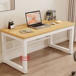 Modern home office writing desk with a sleek design, spacious work surface, and minimalist style, perfect for any contemporary workspace.