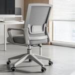 Mid-back modern swivel office chair with ergonomic design, adjustable features, and sleek fabric upholstery for comfortable work sessions.