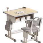 modern height adjustable kids homework desk, ergonomic kids study desk, kids adjustable study table, children's height adjustable desk, modern kids homework table, kids study table with adjustable height, kids homework desk with storage, modern children's study desk, adjustable school desk for kids, ergonomic desk for kids, kids writing desk adjustable, space-saving kids study desk, children's learning desk with height adjustment, height adjustable student desk, best study desk for kids, modern adjustable student table, kids school desk with storage, kids homework station, contemporary children's study desk, kids workstation with drawers, high-quality kids study desk, kids homework table with bookshelves, durable children's adjustable desk, stylish kids study furniture, compact kids study table, adjustable kids learning workstation, ergonomic homework desk for children, kids study desk with chair set, modern kids writing desk, height adjustable school desk, study table for primary school kids, kids desk with tiltable desktop, children's desk for homework and drawing, space-efficient homework table, kids study table with ergonomic chair, student writing desk adjustable height, modern study desk for kids room, height adjustable study table for children, homework desk with bookshelf, wooden kids study desk, height adaptable school table, kids computer desk with adjustable height, contemporary adjustable kids study desk, best kids homework desk with storage, adjustable school table for students, modern children's desk for studying, functional kids study furniture, multi-functional homework desk, kid-friendly adjustable study table, stylish children's study desk, homework desk with organizer, kids height adjustable drawing desk, compact height adjustable student desk, ergonomic adjustable student desk, kids study desk for home and school, modern homework desk with hutch, premium quality adjustable kids desk, height adjustable student study table, smart kids study desk with storage, wooden kids desk with adjustable height, adjustable writing desk for students, best ergonomic study desk for kids, practical kids study furniture, homework station with height adjustment, kids space-saving study desk, sturdy homework table for children, adjustable desk for kids learning, top-rated height adjustable student desk, modern and practical kids study table, space-efficient children's desk, kids desk for small spaces, portable adjustable study desk, best homework table for children, modern adjustable study workstation, high-quality study desk for kids, student homework station with height adjustment, kids desk with ergonomic support, homework desk for elementary students, wooden adjustable s