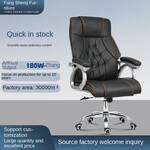 office chairs price at Gucca Furniture Kenya. office seat, office seats, office chair, office seating, ergonomic office seat, executive office seat, swivel office seat, mesh office seat, leather office seat, fabric office seat, adjustable office seat, office seat with wheels, office seat with armrests, office seat with headrest, office seat with lumbar support, office seat adjustable height, office seat recline function, office seat tilt mechanism, office seat synchro tilt, office seat gas lift, office seat 360 swivel, office seat rolling wheels, office seat posture support, office seat spine support, office seat back pain relief, orthopedic office seat, office seat for long hours, office seat for home office, office seat for corporate office, office seat for workstation, office seat for study, office seat for call center, office seat for reception, office seat for executives, office seat for managers, office seat for directors, office seat for staff, office seat for conference room, office seat for meeting room, office seat for teamwork, office seat for co working space, office seat for startup, office seat for SME, office seat for enterprise, office seat durable, office seat sturdy, office seat heavy duty, office seat steel base, office seat nylon base, office seat smooth castors, office seat silent wheels, office seat padded cushion, office seat memory foam, office seat high density foam, office seat breathable mesh, office seat mesh back, office seat cushioned comfort, office seat comfortable seating, office seat ergonomic design, office seat posture correction, office seat productivity seating, office seat workplace wellness, office seat office health, office seat modern design, office seat contemporary design, office seat minimalist design, office seat stylish, office seat professional furniture, office seat office essentials, office seat must have office furniture, office seat premium quality, office seat affordable, office seat best seller, office seat top rated, office seat trending, office seat new model, office seat latest design, office seat popular model, office seat reviews, office seat ratings, office seat buying guide, office seat comparison, office seat best price, office seat value for money, office seat discount, office seat sale, office seat deals, office seat wholesale, office seat bulk purchase, office seat supplier, office seat dealer, office seat distributor, office seat manufacturer, office seat importer, office seat retailer, office seat online store, office seat ecommerce, office seat buy online, office seat fast delivery, office seat installation service, office seat warranty, office seat after sales service, office seat replacement parts, office seat maintenance, office seat repair service, office seat Kenya, office seat Nairobi, office seat Mombasa, office seat Kisumu, office seat Eldoret, office seat Nakuru, office seat Thika, office seat online Kenya, buy office seat Kenya, office seat supplier Kenya, office seat dealer Nairobi, office seat best price Kenya, office seat affordable Kenya, office seat premium Kenya, office seat wholesale Kenya, office seat bulk Kenya, office seat delivery Kenya, office seat Nairobi delivery, office seat Kenya online shop, office seat furniture Kenya, office seat ergonomic furniture Kenya, office seat professional furniture Kenya