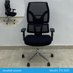 office chairs for sale at Gucca Furniture Kenya. orthopedic office chair for sale online
