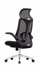 orthopedic office chairs price at Gucca Furniture Kenya. office chair, office chairs, office seat, office seats, office seating, office desk chair, office computer chair, office work chair, office task chair, office staff chair, office employee chair, office executive chair, executive office chair, office visitor chair, office guest chair, office reception chair, office waiting chair, office meeting chair, office conference chair, office training chair, office chair for office, office chair for home office, office chair for study, office chair for work, office chair for corporate office, office chair for business, office chair for professionals, office chair for managers, office chair for executives, ergonomic office chair, orthopedic office chair, mesh office chair, leather office chair, fabric office chair, plastic office chair, high back office chair, mid back office chair, low back office chair, adjustable office chair, height adjustable office chair, office chair with armrest, office chair without armrest, office chair with headrest, office chair with lumbar support, office chair back support, office chair neck support, office chair spine support, office chair posture support, office chair for long hours, office chair for back pain, comfortable office chair, padded office chair, breathable office chair, swivel office chair, rolling office chair, office chair with wheels, heavy duty office chair, durable office chair, strong office chair, modern office chair, professional office chair, stylish office chair, black office chair, grey office chair, blue office chair, white office chair, affordable office chair, office chair price, office chair cost, office chair for sale, buy office chair online, best office chair, office chair supplier, office chair manufacturer, office chair distributor, office chair wholesaler, office chair bulk supply, office chair wholesale Kenya, office chair furniture shop, office chair showroom, office chair Kenya, office chair Nairobi, office chair delivery Kenya, office chair installation, office chair office furniture Kenya, office chair corporate furniture, office chair commercial furniture, office chair workplace seating, office chair office seating solutions