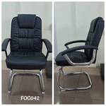 Executive-Leather-Visitor-Chair