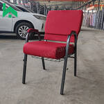 office chairs supplier in Kenya. interlocking church chairs, interlocking church chair kenya, church chairs kenya, church seating kenya, worship chairs kenya, stackable church chairs kenya, interlocking chairs kenya, church chair nairobi, buy interlocking church chairs kenya, interlocking church chairs for sale kenya, interlocking church chair price kenya, affordable church chairs kenya, cheap interlocking chairs kenya, best church chairs kenya, modern church chairs kenya, comfortable church chairs kenya, padded church chairs kenya, cushioned church chairs kenya, upholstered church chairs kenya, banquet church chairs kenya, auditorium chairs kenya, conference chairs kenya, worship center chairs kenya, chapel chairs kenya, prayer hall chairs kenya, sanctuary chairs kenya, religious seating kenya, church furniture kenya, church seating solutions kenya, metal church chairs kenya, steel church chairs kenya, fabric church chairs kenya, linked church chairs kenya, connector church chairs kenya, durable church chairs kenya, heavy duty church chairs kenya, premium church chairs kenya, imported church chairs kenya, commercial church chairs kenya, multi purpose church chairs kenya, event chairs kenya, school hall chairs kenya, stackable interlocking chairs kenya, church chair supplier kenya, church chair shop nairobi, church chair showroom kenya, church chair online kenya, wholesale church chairs kenya, bulk church chairs kenya, church chair deals kenya, church chair offers kenya, church chair discounts kenya, church chair delivery kenya, church chair installation kenya