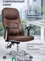 office chairs supplier in Kenya. office chairs, office chair, ergonomic office chair, executive office chair, orthopedic office chair, high back office chair, low back office chair, mesh office chair, leather office chair, fabric office chair, swivel office chair, adjustable office chair, computer chair, desk chair, task chair, workstation chair, staff chair, employee office chair, manager office chair, director office chair, CEO office chair, executive leather chair, ergonomic desk chair, lumbar support office chair, posture support chair, spine support chair, back support office chair, office chair with headrest, office chair with armrests, office chair with wheels, rolling office chair, caster wheel office chair, height adjustable office chair, hydraulic office chair, gas lift office chair, reclining office chair, tilt office chair, 360 degree swivel office chair, premium office chair, luxury office chair, modern office chair, contemporary office chair, comfortable office chair, office chair for long hours, office chair for back pain, office chair for posture correction, breathable mesh office chair, cushioned office chair, padded office chair, PU leather office chair, bonded leather office chair, heavy duty office chair, big and tall office chair, durable office chair, strong base office chair, steel frame office chair, imported office chair, home office chair, study chair, computer workstation chair, professional office chair, corporate office chair, commercial office chair, business office chair, executive desk chair, conference room chair, boardroom chair, visitor office chair, reception chair, waiting room chair, guest chair, training room chair, seminar chair, office furniture chair, ergonomic seating solutions, executive seating, office seating furniture, office seat, office seats, office furniture Kenya, office chair Kenya, office chairs Kenya, office chair Nairobi, buy office chair Kenya, office chair price Kenya, office chair supplier Kenya, office chair dealer Nairobi, office chair showroom Kenya, office chair online Kenya, office chair shop Nairobi, office chair delivery Kenya, office chair installation Kenya, affordable office chair, best office chair, top rated office chair, office chair deals, office chair discounts, office chair sale Kenya, office chair wholesale, office chair retail, office chair distributor, office chair manufacturer, office chair catalogue, office chair catalog, office chair collection, office chair accessories, office chair parts, office chair replacement wheels, office chair gas cylinder, office chair base, office chair cushion, office chair backrest, office chair headrest, office chair lumbar support cushion, ergonomic office furniture, executive office furniture, modern office furniture Kenya, corporate furniture Kenya, workspace furniture, ergonomic chair Kenya, executive chair Kenya, mesh office chair Kenya, leather office chair Kenya, premium office seating Kenya, modern office chair Kenya, imported office chair Kenya, high quality office chair, comfortable desk chair, professional seating solutions, office chair for productivity, office chair for comfort, office chair for executives, office chair for managers, office chair for staff, ergonomic workplace chair, healthy sitting chair, office seating solutions Kenya, commercial seating furniture Kenya, premium office seating solutions, executive office seating Kenya, office chair for home office, office chair for remote work, ergonomic workspace chair Kenya, durable office seating Kenya.
