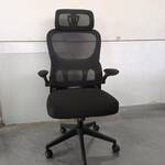offie chairs price in Kenya. mesh office chair, mesh office chairs, ergonomic mesh office chair, breathable mesh office chair, executive mesh office chair, high back mesh office chair, mid back mesh office chair, low back mesh office chair, swivel mesh office chair, adjustable mesh office chair, office mesh chair, computer mesh chair, desk mesh chair, task mesh chair, workstation mesh chair, staff mesh chair, employee mesh chair, ergonomic desk chair, lumbar support mesh chair, orthopedic mesh office chair, posture support chair, back support mesh chair, office chair with mesh back, ventilated office chair, ergonomic seating chair, office chair with headrest, mesh office chair with armrests, mesh office chair with wheels, rolling mesh office chair, caster wheel office chair, height adjustable mesh chair, hydraulic mesh office chair, gas lift office chair, reclining mesh chair, tilt mechanism office chair, 360 degree swivel chair, premium mesh office chair, luxury mesh office chair, modern mesh office chair, contemporary office chair, comfortable office chair, office chair for long hours, office chair for back pain, office chair for posture correction, breathable office seating, padded mesh office chair, cushioned office chair, heavy duty mesh office chair, durable office chair, big and tall mesh office chair, imported mesh office chair, professional office chair, corporate office chair, commercial office chair, business office chair, executive desk chair, conference room chair, boardroom chair, visitor mesh chair, reception chair, waiting room chair, office furniture chair, ergonomic office furniture, office seating furniture, office seat, office seats, mesh office chair Kenya, office chair Kenya, mesh chair Kenya, ergonomic chair Kenya, office chair Nairobi, buy mesh office chair Kenya, mesh office chair price Kenya, mesh office chair supplier Kenya, mesh office chair dealer Nairobi, mesh office chair showroom Kenya, mesh office chair online Kenya, mesh office chair shop Nairobi, mesh office chair delivery Kenya, mesh office chair installation Kenya, affordable mesh office chair, best mesh office chair, top rated mesh office chair, mesh office chair deals, mesh office chair discounts, mesh office chair sale Kenya, mesh office chair wholesale, mesh office chair retail, mesh office chair distributor, mesh office chair manufacturer, mesh office chair catalogue, mesh office chair catalog, mesh office chair collection, office furniture Kenya, office furniture supplier Kenya, office furniture showroom Kenya, modern office furniture Kenya, corporate furniture Kenya, workspace furniture Kenya, imported mesh office chair Kenya, premium office seating Kenya, high quality mesh office chair, breathable desk chair, ergonomic workplace chair, professional seating solutions, healthy sitting chair, modern office seating Kenya, commercial seating furniture Kenya, executive office seating Kenya, office chair for home office, office chair for remote work, office chair for professionals, ergonomic workspace solutions Kenya.