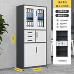 office storage cabinets supplier. office file cabinet, office file cabinets, filing cabinet, filing cabinets, office filing cabinet, file storage cabinet, document cabinet, document storage cabinet, office document cabinet, office records cabinet, records storage cabinet, office archive cabinet, archive cabinet, office storage cabinet, office storage cabinets, lockable filing cabinet, lockable office cabinet, steel filing cabinet, metal filing cabinet, metallic file cabinet, wooden filing cabinet, vertical filing cabinet, lateral filing cabinet, 2 drawer filing cabinet, 3 drawer filing cabinet, 4 drawer filing cabinet, 5 drawer filing cabinet, office file drawer cabinet, office records storage cabinet, office paperwork cabinet, office document organizer, office file organizer, secure filing cabinet, office file cupboard, office archive storage, office cabinet with drawers, office cabinet with lock, office filing system, office document management cabinet, commercial filing cabinet, corporate filing cabinet, professional office filing cabinet, executive office file cabinet, business storage cabinet, office stationery cabinet, office supply cabinet, office furniture cabinet, office organization cabinet, office records management cabinet, heavy duty filing cabinet, durable filing cabinet, imported filing cabinet, premium filing cabinet, modern filing cabinet, contemporary filing cabinet, office file cabinet for businesses, office file cabinet for schools, office file cabinet for hospitals, office file cabinet for institutions, office file cabinet for government offices, office furniture Kenya, office file cabinet Kenya, filing cabinet Kenya, office filing cabinet Kenya, office file cabinet Nairobi, buy office file cabinet Kenya, office file cabinet price Kenya, office file cabinet supplier Kenya, office file cabinet dealer Nairobi, office file cabinet showroom Kenya, office file cabinet online Kenya, office file cabinet shop Nairobi, office file cabinet delivery Kenya, office file cabinet installation Kenya, affordable office file cabinet, best office file cabinet, top rated office file cabinet, office file cabinet deals, office file cabinet discounts, office file cabinet sale Kenya, office file cabinet wholesale, office file cabinet retail, office file cabinet distributor, office file cabinet manufacturer, office file cabinet catalogue, office file cabinet catalog, office file cabinet collection, office furniture supplier Kenya, office furniture showroom Kenya, executive office furniture Kenya, modern office furniture Kenya, corporate furniture Kenya, workspace furniture Kenya, imported filing cabinet Kenya, premium office storage Kenya, high quality filing cabinet, secure document storage Kenya, office archive solutions Kenya, document management cabinet Kenya, office organization solutions Kenya, commercial office storage Kenya, lockable office file cabinet Kenya, steel office filing cabinet Kenya.