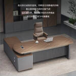 executive office desks supplier in Kenya. executive desk, executive desks, executive office desk, executive office desks, office executive desk, office executive desks, executive office table, executive office tables, executive workstation desk, executive computer desk, CEO desk, CEO office desk, managing director desk, director office desk, manager office desk, boss office desk, corporate office desk, professional office desk, business office desk, luxury office desk, premium office desk, modern executive desk, contemporary executive desk, ergonomic executive desk, office desk, office desks, office table, office tables, computer desk, work desk, writing desk, executive study desk, home office executive desk, L shaped executive desk, corner executive desk, U shaped executive desk, wooden executive desk, MDF executive desk, laminate executive desk, steel executive desk, executive desk with drawers, executive desk with storage, executive desk with cabinet, executive desk with filing cabinet, executive desk with side return, executive desk with keyboard tray, executive desk with cable management, executive desk with lockable drawers, executive desk for laptop, executive desk for desktop computer, executive desk for dual monitors, executive desk for productivity, executive desk for long working hours, executive desk for managers, executive desk for directors, executive desk for executives, executive desk for professionals, executive desk for businesses, executive office furniture, corporate office furniture, executive workspace desk, professional workstation desk, heavy duty executive desk, durable executive desk, imported executive desk, high quality executive desk, minimalist executive desk, industrial executive desk, adjustable executive desk, height adjustable executive desk, standing executive desk, electric standing executive desk, office furniture Kenya, executive desk Kenya, executive desks Kenya, executive office desk Kenya, office executive desk Kenya, executive desk Nairobi, buy executive desk Kenya, executive desk price Kenya, executive desk supplier Kenya, executive desk dealer Nairobi, executive desk showroom Kenya, executive desk online Kenya, executive desk shop Nairobi, executive desk delivery Kenya, executive desk installation Kenya, affordable executive desk, best executive desk, top rated executive desk, executive desk deals, executive desk discounts, executive desk sale Kenya, executive desk wholesale, executive desk retail, executive desk distributor, executive desk manufacturer, executive desk catalogue, executive desk catalog, executive desk collection, office furniture supplier Kenya, office furniture showroom Kenya, executive office furniture Kenya, modern office furniture Kenya, corporate furniture Kenya, workspace furniture Kenya, imported executive desk Kenya, premium office furniture Kenya, office productivity furniture Kenya, office interior furniture Kenya, professional workspace furniture Kenya, commercial office furniture Kenya, ergonomic workspace solutions Kenya, business furniture solutions Kenya, luxury executive office furniture Kenya, executive office workstation Kenya, executive office table Kenya, modern executive office desks Kenya.