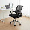 office chairs supplier in Kenya. office staff seat, office staff seats, staff office chair, staff office chairs, office staff chair, office staff chairs, staff chair, staff chairs, office seat, office seats, office chair, office chairs, ergonomic staff chair, ergonomic office chair, orthopedic staff chair, orthopedic office chair, mesh staff chair, mesh office chair, executive staff chair, task chair, task chairs, workstation chair, workstation chairs, computer chair, computer chairs, desk chair, desk chairs, employee office chair, employee office seat, clerical office chair, operator chair, swivel office chair, office swivel chair, adjustable office chair, height adjustable office chair, hydraulic office chair, gas lift office chair, reclining office chair, tilt office chair, 360 degree swivel office chair, office chair with headrest, office chair with lumbar support, office chair with adjustable armrests, office chair with wheels, rolling office chair, caster wheel office chair, lumbar support office chair, back support office chair, posture support office chair, office chair for back pain, office chair for long hours, breathable mesh office chair, cushioned office chair, padded office chair, fabric office chair, leather office chair, PU leather office chair, mid back office chair, high back office chair, low back office chair, professional office chair, corporate office chair, commercial office chair, business office chair, home office chair, study chair, office guest chair, conference chair, boardroom chair, premium office chair, modern office chair, contemporary office chair, comfortable office chair, durable office chair, heavy duty office chair, imported office chair, high quality office chair, office seating furniture, ergonomic seating solutions, office furniture Kenya, office staff seat Kenya, office staff chair Kenya, staff office chair Kenya, office chair Kenya, office chairs Kenya, ergonomic office chair Kenya, mesh office chair Kenya, office staff seat Nairobi, buy office staff seat Kenya, office staff chair price Kenya, office staff chair supplier Kenya, office staff chair dealer Nairobi, office staff chair showroom Kenya, office staff chair online Kenya, office staff chair shop Nairobi, office staff chair delivery Kenya, office staff chair installation Kenya, affordable office staff chair, best office staff chair, top rated office staff chair, office staff chair deals, office staff chair discounts, office staff chair sale Kenya, office staff chair wholesale, office staff chair retail, office staff chair distributor, office staff chair manufacturer, office staff chair catalogue, office staff chair catalog, office staff chair collection, office furniture supplier Kenya, office furniture showroom Kenya, executive office furniture Kenya, modern office furniture Kenya, corporate office furniture Kenya, workspace seating Kenya, premium office seating Kenya, professional seating solutions Kenya, commercial seating furniture Kenya, ergonomic workplace chair Kenya.