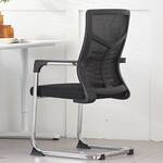 office guest chairs in Kenya. guest chairs, guest chair, office guest chairs, office guest chair, office visitor chairs, office visitor chair, visitor chairs, visitor chair, reception chairs, reception chair, office reception chairs, office reception chair, waiting room chairs, waiting room chair, waiting area chairs, waiting area chair, lobby chairs, lobby chair, client chairs, client chair, customer waiting chairs, interview chairs, conference guest chairs, conference room chairs, meeting room chairs, boardroom guest chairs, boardroom chairs, office side chairs, executive guest chairs, executive visitor chairs, corporate guest chairs, professional guest chairs, business guest chairs, commercial guest chairs, ergonomic guest chairs, ergonomic visitor chairs, mesh guest chairs, mesh guest chair, leather guest chairs, leather guest chair, fabric guest chairs, upholstered guest chairs, cushioned guest chairs, padded guest chairs, cantilever guest chairs, sled base guest chairs, chrome guest chairs, fixed office chairs, armrest guest chairs, office guest seats, office visitor seats, visitor seats, reception seating, office seating furniture, office lobby furniture, waiting area furniture, office lounge seating, premium guest chairs, luxury guest chairs, modern guest chairs, contemporary guest chairs, stylish guest chairs, designer guest chairs, comfortable guest chairs, durable guest chairs, heavy duty guest chairs, imported guest chairs, office furniture Kenya, guest chairs Kenya, office guest chairs Kenya, office visitor chairs Kenya, reception chairs Kenya, waiting room chairs Kenya, guest chairs Nairobi, buy guest chairs Kenya, guest chairs price Kenya, guest chairs supplier Kenya, guest chairs dealer Nairobi, guest chairs showroom Kenya, guest chairs online Kenya, guest chairs shop Nairobi, guest chairs delivery Kenya, guest chairs installation Kenya, affordable guest chairs, best guest chairs, top rated guest chairs, guest chairs deals, guest chairs discounts, guest chairs sale Kenya, guest chairs wholesale, guest chairs retail, guest chairs distributor, guest chairs manufacturer, guest chairs catalogue, guest chairs catalog, guest chairs collection, office furniture supplier Kenya, office furniture showroom Kenya, executive office furniture Kenya, modern office furniture Kenya, corporate furniture Kenya, imported guest chairs Kenya, premium office seating Kenya, reception furniture Kenya, waiting room furniture Kenya, client waiting chairs Kenya, office interior furniture Kenya, workplace seating solutions Kenya, business reception furniture Kenya, executive guest seating Kenya.