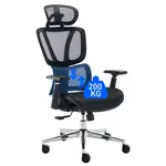 office chairs price at Gucca Furniture. orthopedic office chair, orthopedic office chairs, orthopedic office seat, orthopedic office seats, ergonomic office chair, ergonomic office chairs, ergonomic office seat, ergonomic office seats, orthopedic executive chair, orthopedic executive office chair, orthopedic executive office chairs, ergonomic executive office chair, executive office chair, executive office chairs, high back orthopedic chair, high back orthopedic office chair, high back office chair, high back office chairs, ergonomic high back chair, lumbar support office chair, lumbar support chair, back support office chair, back support chair, posture support office chair, posture support chair, spine support office chair, spine support chair, ergonomic desk chair, ergonomic computer chair, ergonomic workstation chair, office chair with lumbar support, office chair with headrest, office chair with adjustable armrests, adjustable office chair, height adjustable office chair, reclining orthopedic office chair, reclining office chair, swivel orthopedic office chair, swivel office chair, orthopedic mesh office chair, mesh orthopedic chair, mesh office chair, breathable ergonomic office chair, padded orthopedic office chair, cushioned orthopedic office chair, leather orthopedic office chair, executive orthopedic office seat, orthopedic staff office chair, orthopedic employee chair, orthopedic manager chair, orthopedic director chair, orthopedic CEO chair, orthopedic chair for long hours, ergonomic chair for long hours, office chair for posture support, office chair for back support, comfortable orthopedic office chair, premium orthopedic office chair, modern orthopedic office chair, professional orthopedic office chair, durable orthopedic office chair, heavy duty orthopedic office chair, imported orthopedic office chair, high quality orthopedic office chair, office seating, ergonomic seating, orthopedic seating, office furniture, office furniture Kenya, orthopedic office chair Kenya, orthopedic office chairs Kenya, orthopedic office seat Kenya, ergonomic office chair Kenya, ergonomic office chairs Kenya, orthopedic chair Nairobi, orthopedic office chair Nairobi, buy orthopedic office chair Kenya, orthopedic office chair price Kenya, orthopedic office chair supplier Kenya, orthopedic office chair dealer Nairobi, orthopedic office chair showroom Kenya, orthopedic office chair online Kenya, orthopedic office chair shop Nairobi, orthopedic office chair delivery Kenya, orthopedic office chair installation Kenya, affordable orthopedic office chair, best orthopedic office chair, top orthopedic office chair, orthopedic office chair deals, orthopedic office chair discounts, orthopedic office chair sale Kenya, orthopedic office chair wholesale, orthopedic office chair retail, orthopedic office chair distributor, orthopedic office chair manufacturer, orthopedic office chair catalogue, orthopedic office chair catalog, orthopedic office chair collection, office furniture supplier Kenya, office furniture showroom Kenya, executive office furniture Kenya, modern office furniture Kenya, corporate office furniture Kenya, workspace seating Kenya, premium office seating Kenya, ergonomic workplace chair Kenya, professional seating solutions Kenya, commercial seating furniture Kenya, imported office chairs Kenya.