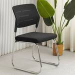 office chairs price online. office guest chair, office guest chairs, guest chair, guest chairs, office visitor chair, office visitor chairs, visitor chair, visitor chairs, reception chair, reception chairs, waiting room chair, waiting room chairs, waiting area chair, waiting area chairs, lobby chair, lobby chairs, client chair, client chairs, customer waiting chair, interview chair, meeting room chair, conference guest chair, conference room chair, boardroom guest chair, boardroom chair, office side chair, executive guest chair, executive visitor chair, corporate guest chair, professional guest chair, business guest chair, commercial guest chair, ergonomic guest chair, ergonomic visitor chair, mesh guest chair, mesh guest chairs, mesh visitor chair, leather guest chair, leather visitor chair, fabric guest chair, upholstered guest chair, cushioned guest chair, padded guest chair, cantilever guest chair, sled base guest chair, chrome guest chair, fixed office chair, armrest guest chair, office guest seat, office guest seats, office visitor seat, visitor seat, visitor seating, reception seating, office seating furniture, office lobby furniture, waiting area furniture, office lounge seating, premium guest chair, luxury guest chair, modern guest chair, contemporary guest chair, stylish guest chair, designer guest chair, comfortable guest chair, durable guest chair, heavy duty guest chair, imported guest chair, high quality guest chair, office furniture Kenya, office guest chair Kenya, office guest chairs Kenya, office visitor chair Kenya, visitor chair Kenya, reception chair Kenya, office guest chair Nairobi, buy office guest chair Kenya, office guest chair price Kenya, office guest chair supplier Kenya, office guest chair dealer Nairobi, office guest chair showroom Kenya, office guest chair online Kenya, office guest chair shop Nairobi, office guest chair delivery Kenya, office guest chair installation Kenya, affordable office guest chair, best office guest chair, top rated office guest chair, office guest chair deals, office guest chair discounts, office guest chair sale Kenya, office guest chair wholesale, office guest chair retail, office guest chair distributor, office guest chair manufacturer, office guest chair catalogue, office guest chair catalog, office guest chair collection, office furniture supplier Kenya, office furniture showroom Kenya, executive office furniture Kenya, modern office furniture Kenya, corporate office furniture Kenya, reception furniture Kenya, waiting room furniture Kenya, premium office seating Kenya, commercial office seating Kenya, office interior furniture Kenya, workplace seating solutions Kenya, business reception furniture Kenya, executive guest seating Kenya.