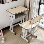 kid's desk supplier. where to buy kids desk and chair in Kenya, where to buy kids study desk in Kenya, where to buy kids study table in Nairobi, best kids desk supplier Kenya, best kids furniture supplier Kenya, best kids study desk Kenya, best kids desk and chair Kenya, affordable kids desk and chair Kenya, affordable kids study table Kenya, modern kids study desk Kenya, modern kids study table Kenya, quality kids desk and chair Kenya, kids study desk for home Kenya, kids desk for bedroom Kenya, kids study desk for school Kenya, kids desk for homeschooling Kenya, kids study desk for homework Kenya, kids desk for reading Kenya, kids desk for drawing Kenya, kids desk for online learning Kenya, kids desk for primary school Kenya, kids desk for preschool Kenya, kids desk for kindergarten Kenya, kids study table for children Kenya, children's study table and chair Kenya, adjustable children's desk and chair Kenya, ergonomic kids desk and chair Kenya, kids desk with storage Kenya, kids desk with bookshelf Kenya, kids desk with chair and storage Kenya, kids study table with chair Kenya, kids study desk delivered Kenya, kids desk and chair delivered Kenya, kids furniture delivery nationwide Kenya, kids desk wholesale Kenya, bulk kids desks for schools Kenya, kids desks for daycare Kenya, kids desks for preschool Kenya, school desk and chair supplier Kenya, children's furniture supplier Kenya, kids furniture shop Nairobi, kids furniture showroom Nairobi kids desk and chair Kenya, kids desk and chair Nairobi, kids desk and chair for sale Kenya, kids desk and chair for sale Nairobi, buy kids desk and chair Kenya, buy kids desk and chair Nairobi, kids study desk for sale Kenya, kids study table for sale Kenya, kids study desk price Kenya, kids study table price Kenya, kids desk price Kenya, kids desk chair price Kenya, kids desk and chair price Kenya, affordable kids desk Kenya, affordable kids study table Kenya, affordable kids desk and chair Kenya, cheap kids desk Kenya, cheap kids study table Kenya, best kids desk Kenya, best kids study desk Kenya, best kids desk and chair Kenya, quality kids desk Kenya, quality kids study table Kenya, modern kids desk Kenya, modern kids study table Kenya, premium kids desk Kenya, durable kids desk Kenya, kids furniture for sale Kenya, kids furniture deals Kenya, kids furniture offers Kenya, kids furniture sale Kenya, kids desk deals Kenya, kids desk offers Kenya, kids study desk deals Kenya, kids study table offers Kenya, kids desk discount Kenya, kids study desk discount Kenya, kids furniture discount Kenya, kids desk online Kenya, kids study desk online Kenya, kids furniture online Kenya, buy kids furniture online Kenya, order kids desk Kenya, order kids desk and chair Kenya. kids desk and chair, kids desk & chair, kids desk and chair set, kids desk chair set, kids study desk and chair, kids study desk and chair set, kids study table and chair, kids study table set, kids study desk, kids study table, kids desk, kids chair, children's desk and chair, children desk and chair Kenya, children's study desk Kenya, children's study table Kenya, children's desk Kenya, children's chair Kenya, kids furniture Kenya, kids furniture Nairobi, kids study furniture Kenya, kids learning furniture Kenya, kids learning desk Kenya, kids learning table Kenya, kids homework desk Kenya, kids homework table Kenya, kids writing desk Kenya, kids reading desk Kenya, kids school desk Kenya, kids school desk and chair Kenya, school desk and chair set Kenya, children's learning desk Kenya, study desk for kids Kenya, study table for kids Kenya, study furniture for kids Kenya, child study desk Kenya, child study table Kenya, child desk and chair Kenya, kids bedroom desk Kenya, kids bedroom furniture Kenya, kids room desk Kenya, kids room furniture Kenya, kids playroom desk Kenya, kids playroom furniture Kenya, children's furniture Kenya, child-friendly furniture Kenya