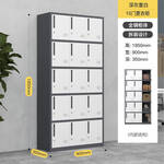 office cabinets price online. steel locker cabinet, steel locker, steel lockers, steel locker cabinet Kenya, steel lockers Kenya, steel locker Nairobi, steel locker cabinet Nairobi, metal locker cabinet, metal lockers Kenya, metallic locker cabinet, office locker cabinet, office steel locker, office lockers Kenya, steel storage cabinet, steel storage locker, metal storage cabinet, industrial locker cabinet, commercial steel locker, durable steel locker, heavy duty steel locker
