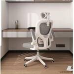 Office Chair Supplier in Kenya. office chair, office chairs, ergonomic office chair, executive office chair, office chair Kenya, office furniture Kenya, ergonomic chair Kenya, executive chair Kenya, swivel office chair, adjustable office chair, high back office chair, mid back office chair, mesh office chair, leather office chair, orthopedic office chair, executive leather chair, computer office chair, staff office chair, manager office chair, director office chair, visitor office chair, reception office chair, conference chair, comfortable office chair, modern office chair, professional office chair, lumbar support office chair, height adjustable office chair, reclining office chair, padded office chair, affordable office chair Kenya, quality office chair Kenya, office chairs Nairobi, office chair Nairobi, ergonomic chairs Nairobi, executive chairs Nairobi, mesh chairs Nairobi, office furniture Nairobi, office chairs Mombasa, office chair Mombasa, ergonomic chairs Mombasa, executive chairs Mombasa, mesh chairs Mombasa, office furniture Mombasa, office chairs Kisumu, office chairs Nakuru, office chairs Eldoret, office chairs Thika, office furniture Kisumu, office furniture Nakuru, office furniture Eldoret, office chair supplier Kenya, office furniture supplier Kenya, ergonomic office furniture Kenya, commercial office chairs Kenya, modern office chairs Kenya, comfortable office chairs Kenya