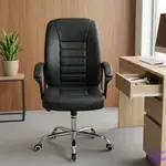 Office Chair Supplier in Kenya. office chair, office chairs Kenya, office chair Kenya, ergonomic office chair, executive office chair, comfortable office chair, modern office chair, high back office chair, mid back office chair, orthopedic office chair, leather office chair, mesh office chair, swivel office chair, adjustable office chair, computer office chair, professional office chair, manager office chair, director office chair, CEO office chair, office chair with lumbar support, office chair price Kenya, office chair for sale Kenya, office chair supplier Kenya, office chair wholesale Kenya, buy office chair Kenya, affordable office chair Kenya, quality office chair Kenya, durable office chair, office chair Nairobi, office chairs Mombasa, office chairs Kisumu, office chairs Nakuru, office chairs Eldoret, office chairs Thika, office chairs Kiambu, office furniture Kenya, office seating Kenya, office furniture Nairobi, office furniture supplier Kenya, office furniture wholesale Kenya, corporate office chair, workstation chair Kenya, ergonomic chair Nairobi, office chair delivery Kenya