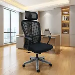 Office Chair Supplier in Kenya. office chair, office chairs, ergonomic office chair, executive office chair, office chair Kenya, office furniture Kenya, ergonomic chair Kenya, executive chair Kenya, swivel office chair, adjustable office chair, high back office chair, mid back office chair, mesh office chair, leather office chair, orthopedic office chair, executive leather chair, computer office chair, staff office chair, manager office chair, director office chair, visitor office chair, reception office chair, conference chair, comfortable office chair, modern office chair, professional office chair, lumbar support office chair, height adjustable office chair, reclining office chair, padded office chair, affordable office chair Kenya, quality office chair Kenya, office chairs Nairobi, office chair Nairobi, ergonomic chairs Nairobi, executive chairs Nairobi, mesh chairs Nairobi, office furniture Nairobi, office chairs Mombasa, office chairs Kisumu, office chairs Nakuru, office chairs Eldoret, office chairs Thika, office furniture Mombasa, office furniture Kisumu, office furniture Nakuru, office furniture Eldoret, office chair supplier Kenya, office furniture supplier Kenya, ergonomic office furniture Kenya, commercial office chairs Kenya, modern office chairs Kenya, comfortable office chairs Kenya