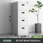 office cabinets supplier in Kenya. office document cabinet Kenya, office document cabinet Nairobi, document storage cabinet Kenya, office filing cabinet Kenya, office storage cabinet Kenya, document cabinet Kenya, office file cabinet Kenya, office records cabinet Kenya, metal office document cabinet, steel office document cabinet, lockable document cabinet Kenya, secure document cabinet Kenya, office filing storage Kenya, office archive cabinet Kenya, office records storage cabinet, office cabinet with shelves, 2 door office document cabinet, 2 door filing cabinet Kenya, office document cabinet for sale, office document cabinet price Kenya, buy office document cabinet Kenya, affordable office document cabinet Kenya, best office document cabinet Kenya, office document cabinet supplier Kenya, office furniture supplier Kenya, office cabinet supplier Nairobi, office furniture Nairobi, office storage solutions Kenya, office document cabinet delivery Kenya, office furniture delivery Nairobi, office document cabinet near me