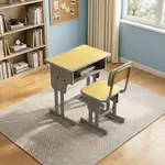 office desks price online. kids desk and chair, kids desk chair set, kids desk and chair Kenya, kids desk and chair Nairobi, children's desk and chair, children's desk chair set, kids study desk and chair, kids study table and chair, children's study table, children's study desk, kids furniture Kenya, kids furniture Nairobi, kids learning furniture, kids school desk and chair, kids desk set, child desk and chair, child study desk, child study table, kids workstation