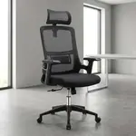 Office Chair Supplier in Kenya. office chair, office chairs Kenya, office chair Nairobi, ergonomic office chair, executive office chair, executive leather office chair, ergonomic office chairs Kenya, high back office chair, mid back office chair, mesh office chair, leather office chair, orthopedic office chair, adjustable office chair, swivel office chair, comfortable office chair, modern office chair, professional office chair, computer office chair, staff office chair, manager office chair, director office chair, visitor office chair, conference room chair, boardroom chair, home office chair, office seating Kenya, office chairs for sale Kenya, affordable office chairs Kenya, premium office chairs Kenya, quality office chairs Kenya, office chair supplier Kenya, office chair shop Nairobi, office furniture Kenya, office furniture Nairobi, ergonomic office furniture Kenya, executive office furniture Kenya, corporate office furniture Kenya, office seating solutions Kenya, office equipment Kenya, Gucca Furniture Kenya